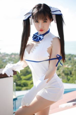 小娘惹