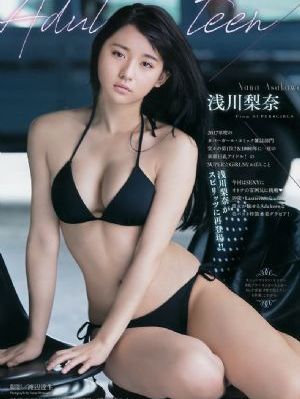 甜小姐与冷先生